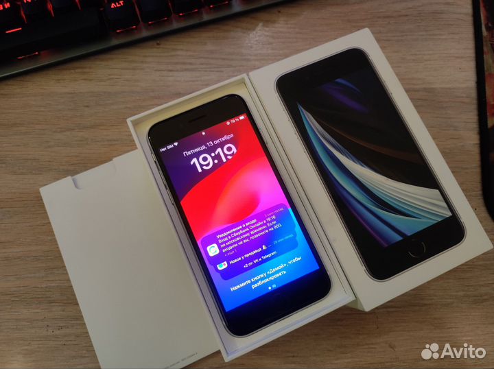 iPhone SE (2020), 64 ГБ