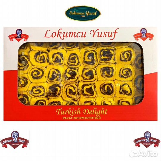 Восточные сладости рахат-лукум