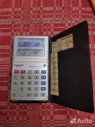 Калькулятор Электроника МК 60 СССР