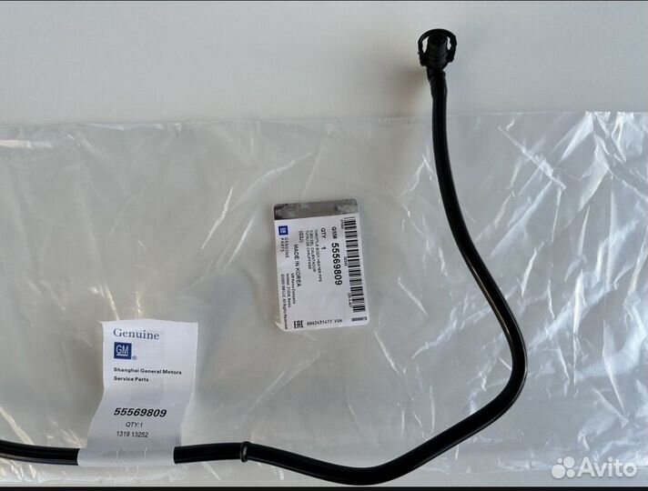 Трубка подогрева дроссельной заслонки GM