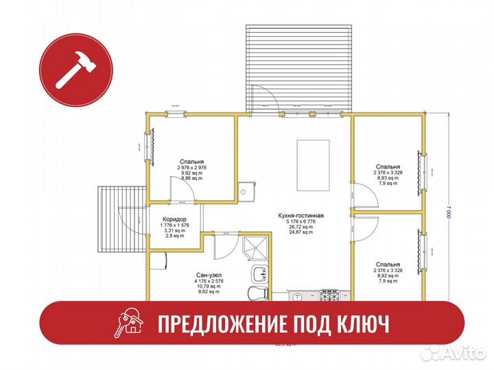 Деревянный дом 69 м