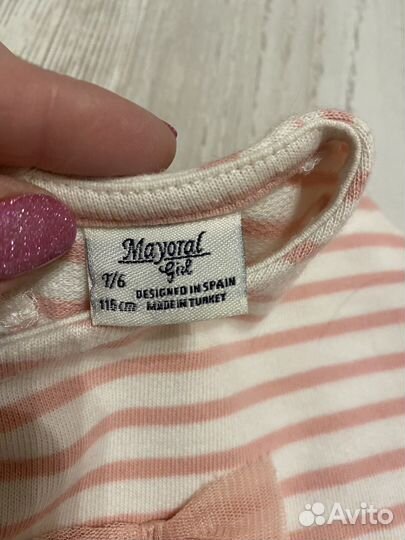 Платья 110-128