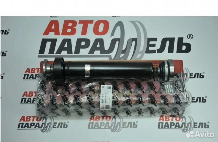 Новый кардан на Ниву,Шеви Ниву