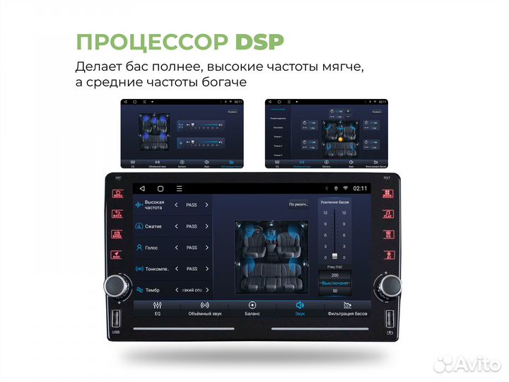 Магнитола Audi a4 LTE CarPlay 3/32гб