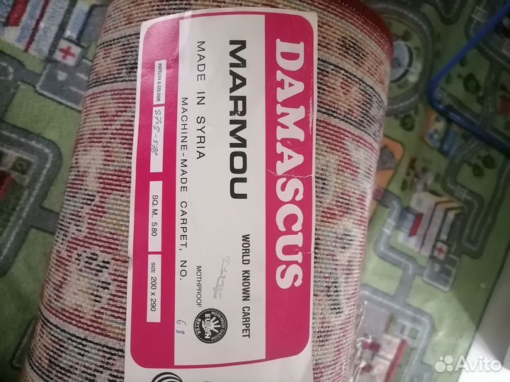 Дамасский Сирийский шерстяной ковер