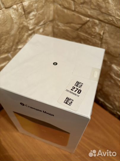 Яндекс станция Миди zigbee новая