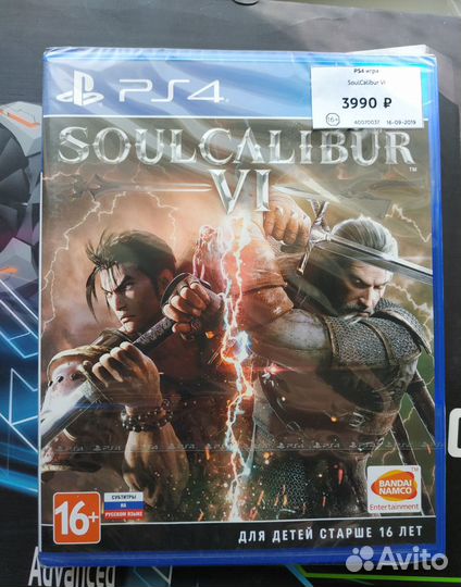 Soulcalibur 6