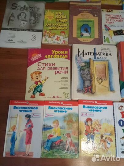 Букварь, азбука, внеклассное чтение