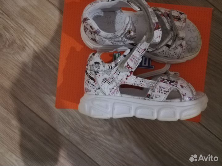 Босоножки для девочки