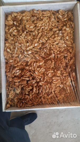 Орех грецкий