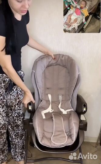 Стульчик колыбель aprica yaraslim