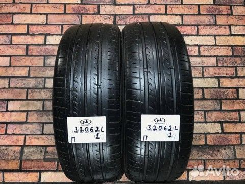 Kumho Solus KL21 195/55 R16 87H