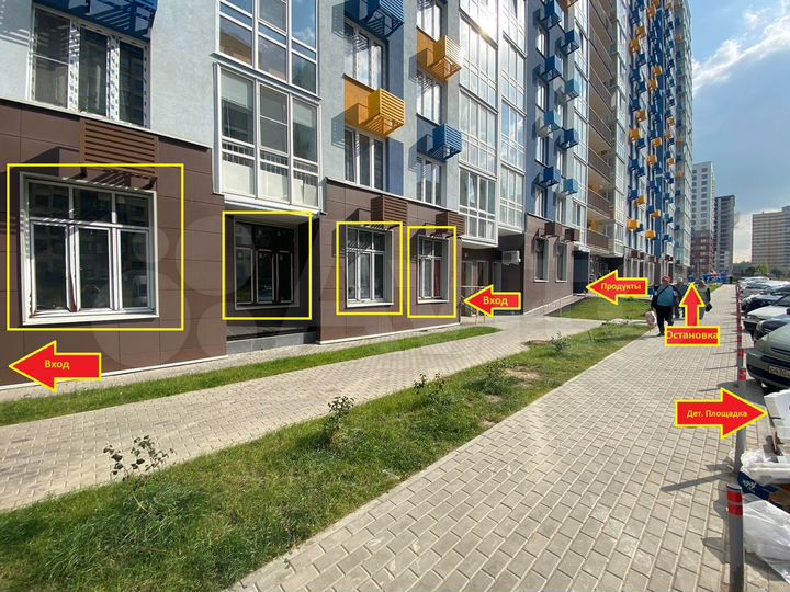 Свободного назначения, 30 м²