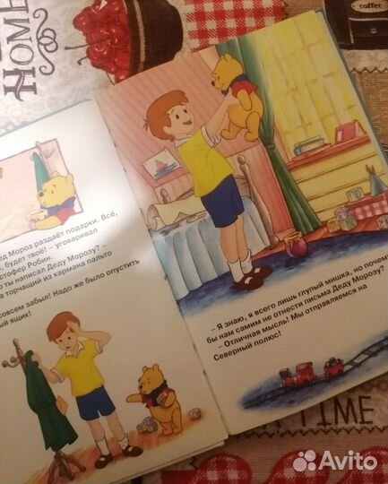 Дисней Эгмонт 2004 Путешествие на Северный полюс