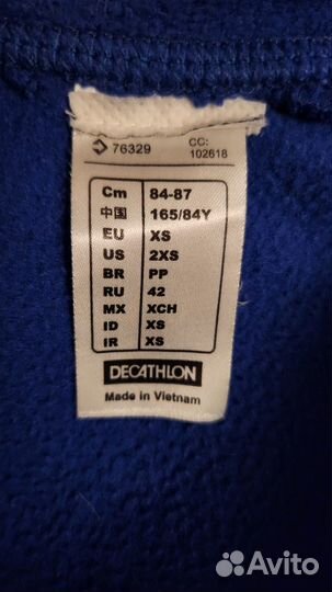 Женская флисовая толстовка Quechua, хs