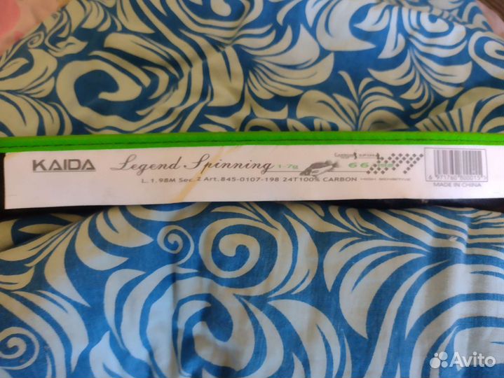 Продам Ультралайт Kaida legend spinning 1-7g 1.98