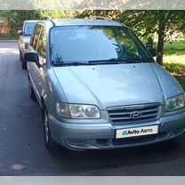 Hyundai Trajet 2.0 MT, 2006, 290 700 км, с пробегом, цена 600 000 руб.