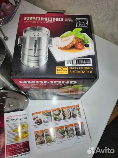 Ветчинница Redmond пресс форма