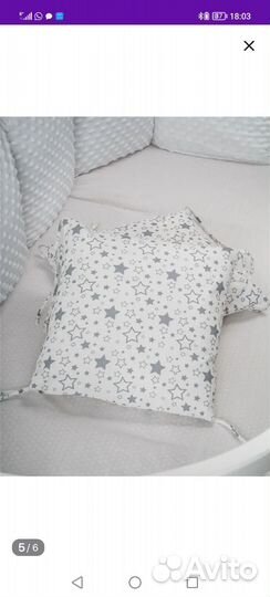 Бортики в детскую кроватку