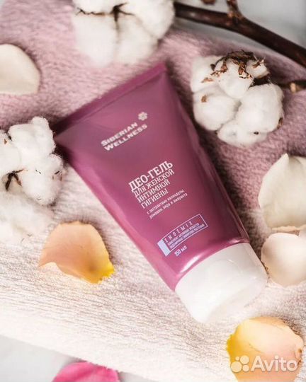 Дел-гель для женской интимной гигиены