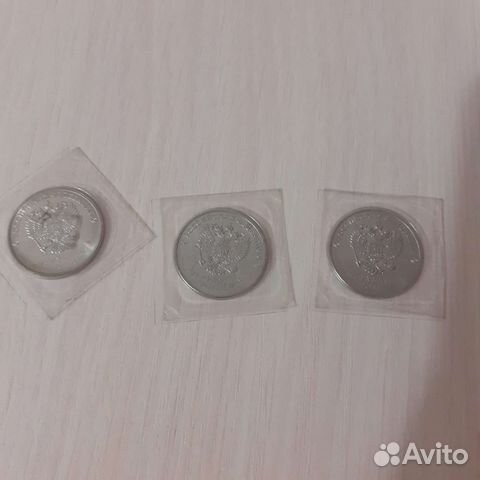 Монеты юбилейные Сочи 2014