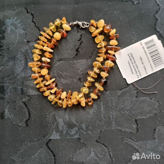 Янтарный браслет