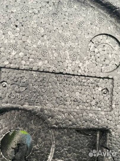 Органайзер Chevrolet TrailBlazer 3 2022 42481750