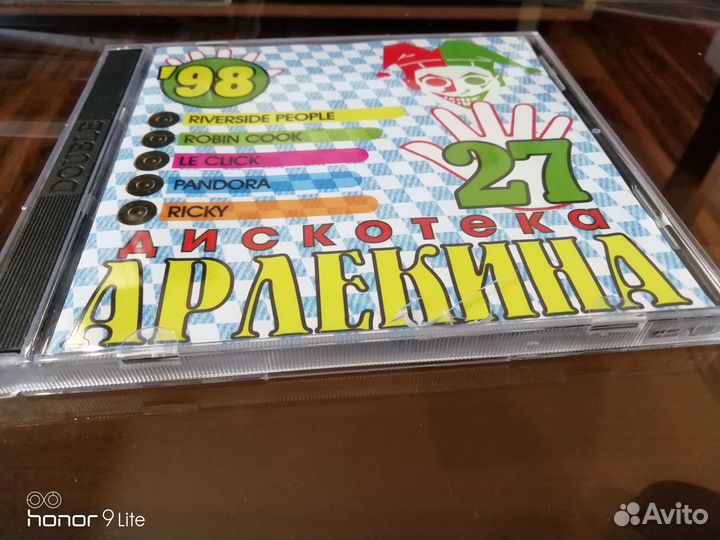Дискотека Арлекино - Арлекина с 1-80