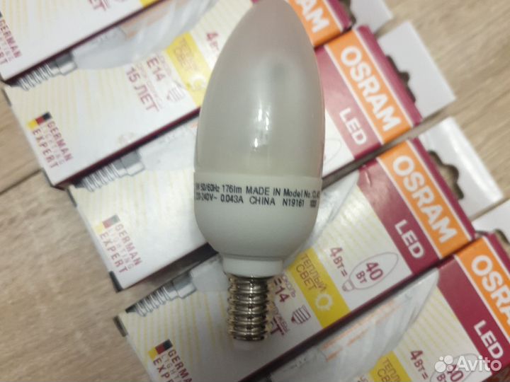 Лампа энергосберегающая IKEA