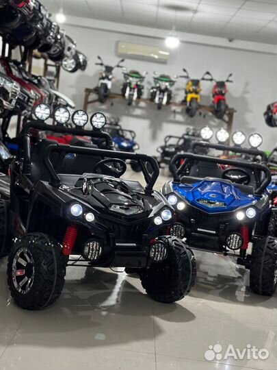 Детские электромобили