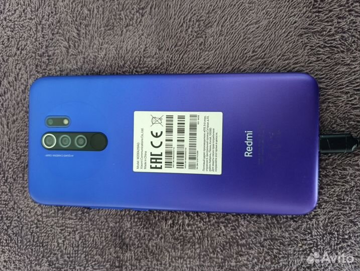 Xiaomi Redmi 9, 4/64 ГБ