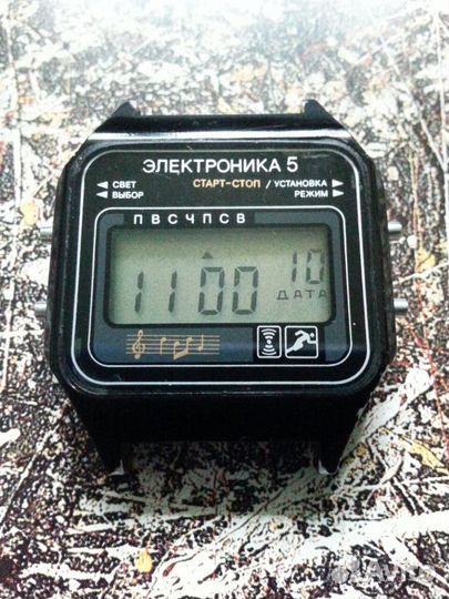 Электроник5 алюминий корпус 1990 г