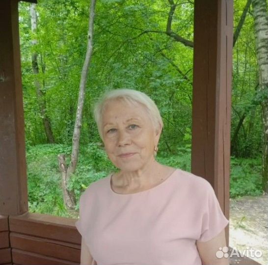 Домработница