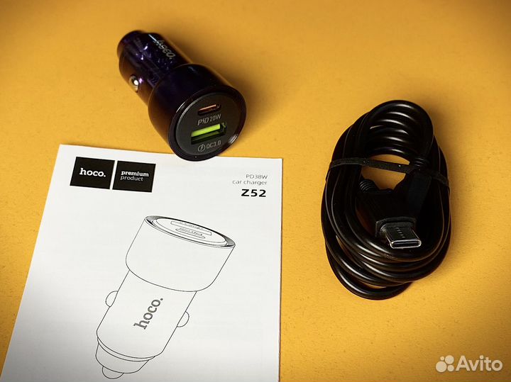 Зарядка для телефона в прикуриватель