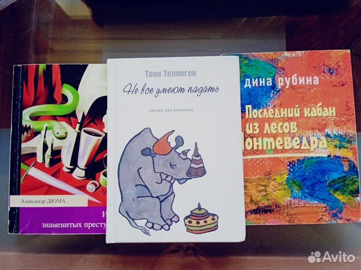 Книги в дар