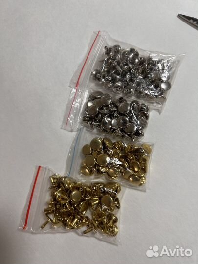 Кнопки для одежды 50 и 50