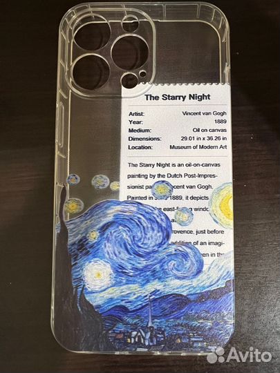 Чехлы на iPhone 13 pro