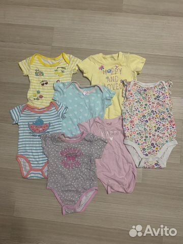 Одежда пакетом