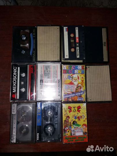 Аудиокассета