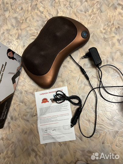 Массажер для тела