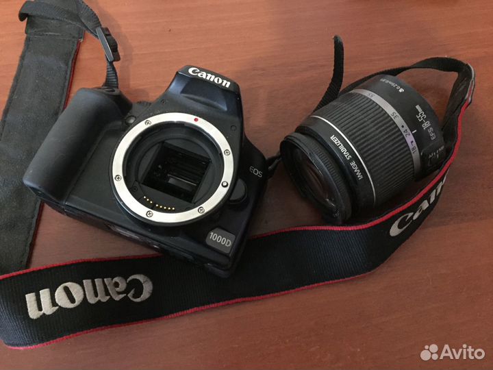 Canon 1000D