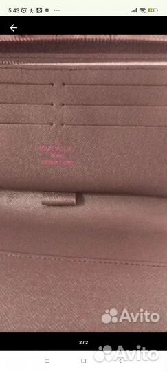 Портмоне мужское новое
