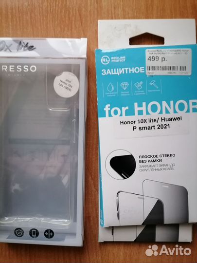 HONOR 10X Lite, 4/128 ГБ