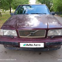 Volvo 850 2.4 MT, 1993, 999 999 км, с пробегом, цена 100 000 руб.