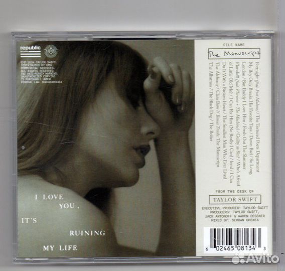 Taylor Swift CD