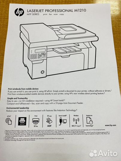 Принтер лазерный мфу HP M1214nf MFP
