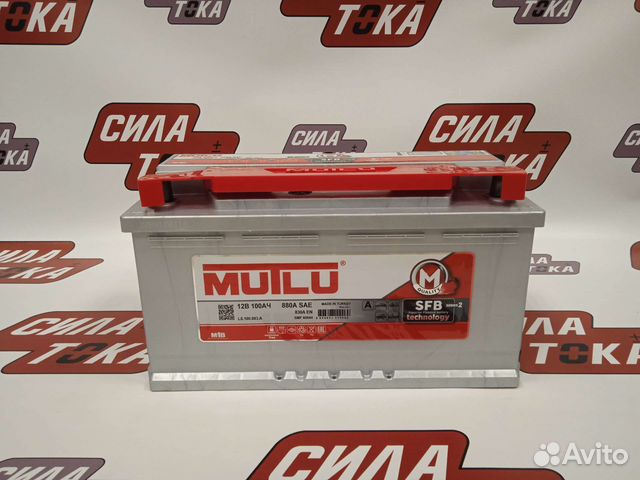 Аккумулятор на Ауди a 6