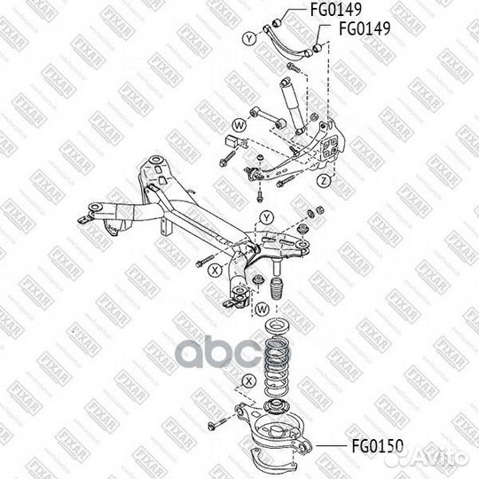 Сайлентблок рычага mazda 6 -08 задн.подв. fg0149