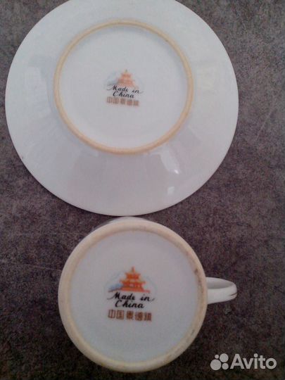 Кофейные пары