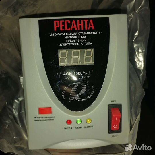 Стабилизатор напряжения
